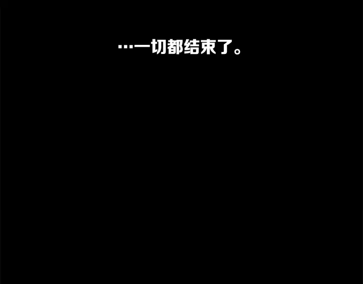 第40话 静夜深流110
