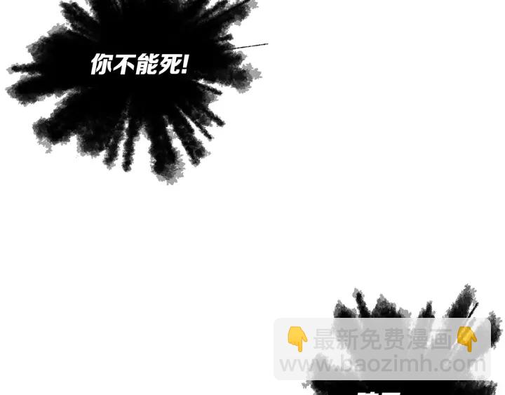 第40话 静夜深流114