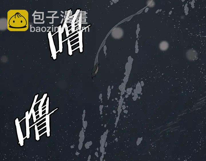 第40话 静夜深流135