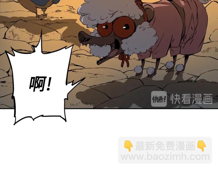 第40话 静夜深流140