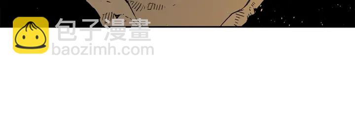 第40话 静夜深流173
