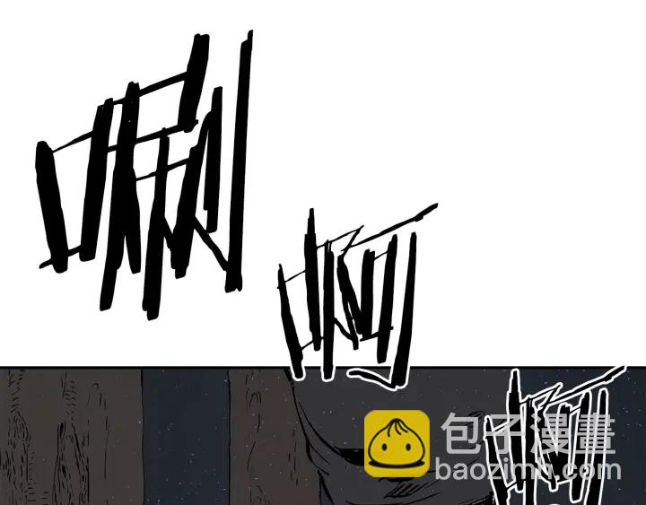第40话 静夜深流233