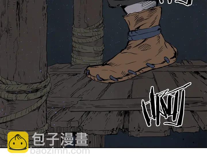 第40话 静夜深流234