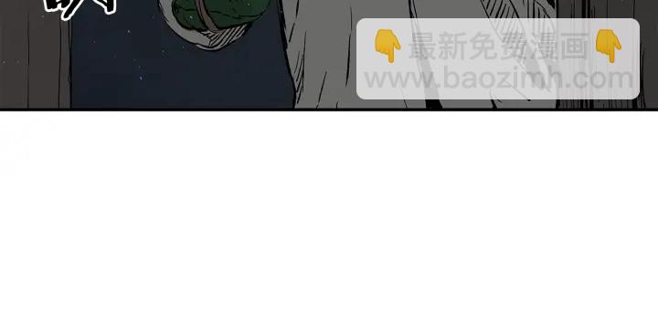 第40话 静夜深流239