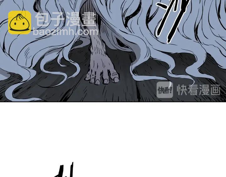第40话 静夜深流242