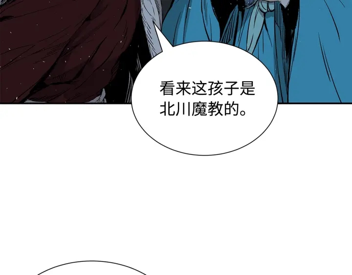 第40话 静夜深流28