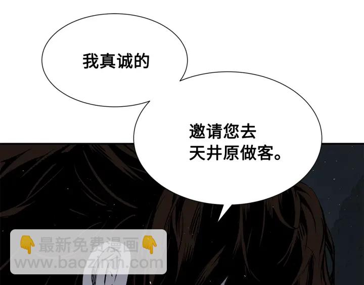 第40话 静夜深流38