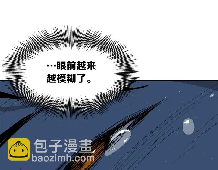 第40话 静夜深流4