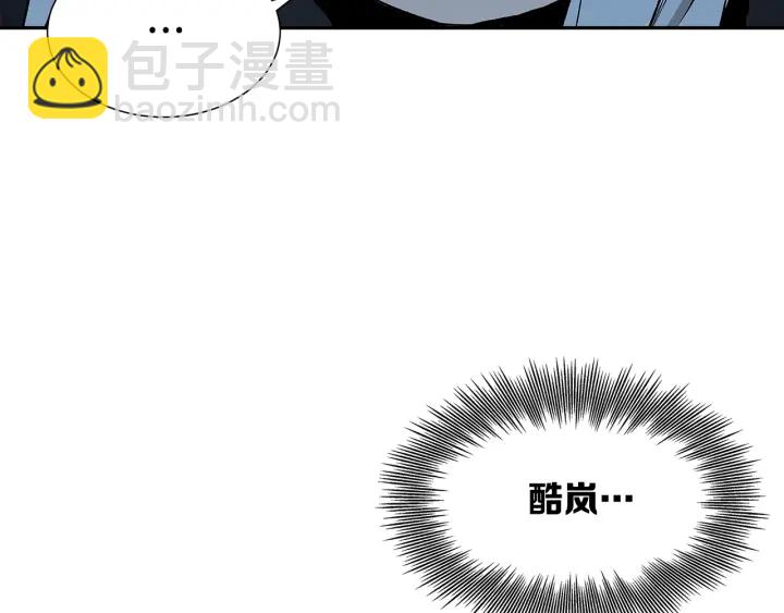 第40话 静夜深流42