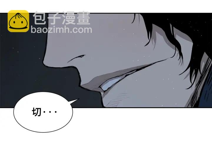第40话 静夜深流61
