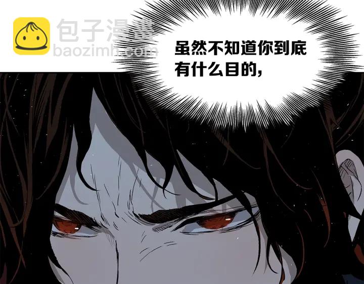 第40话 静夜深流65