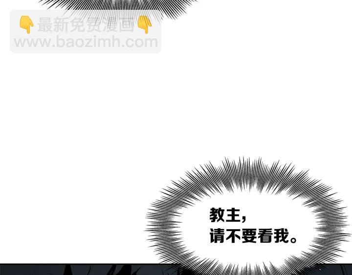第40话 静夜深流7