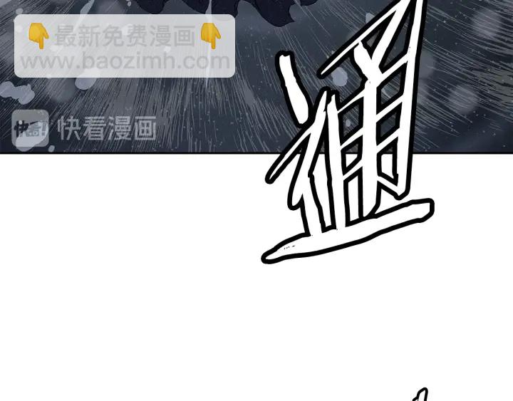 第40话 静夜深流78