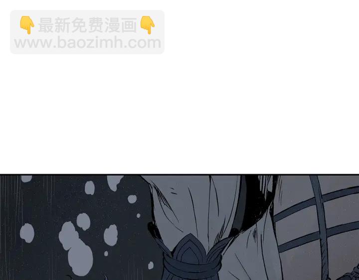 第40话 静夜深流82