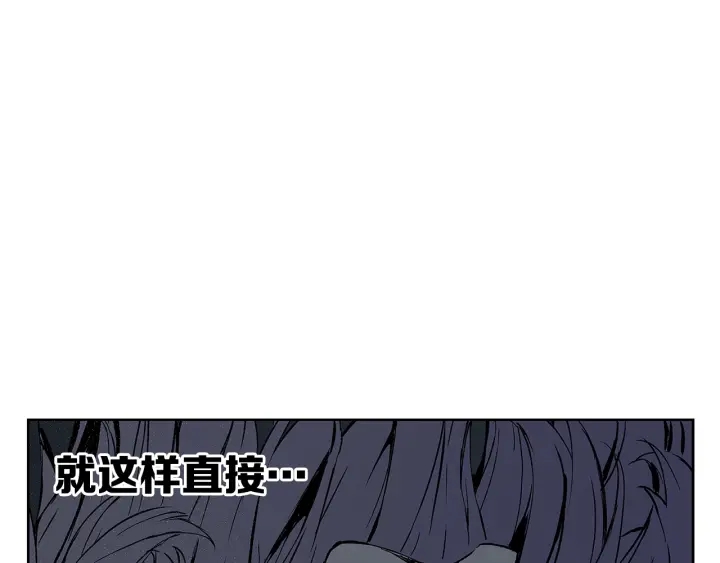 第40话 静夜深流85