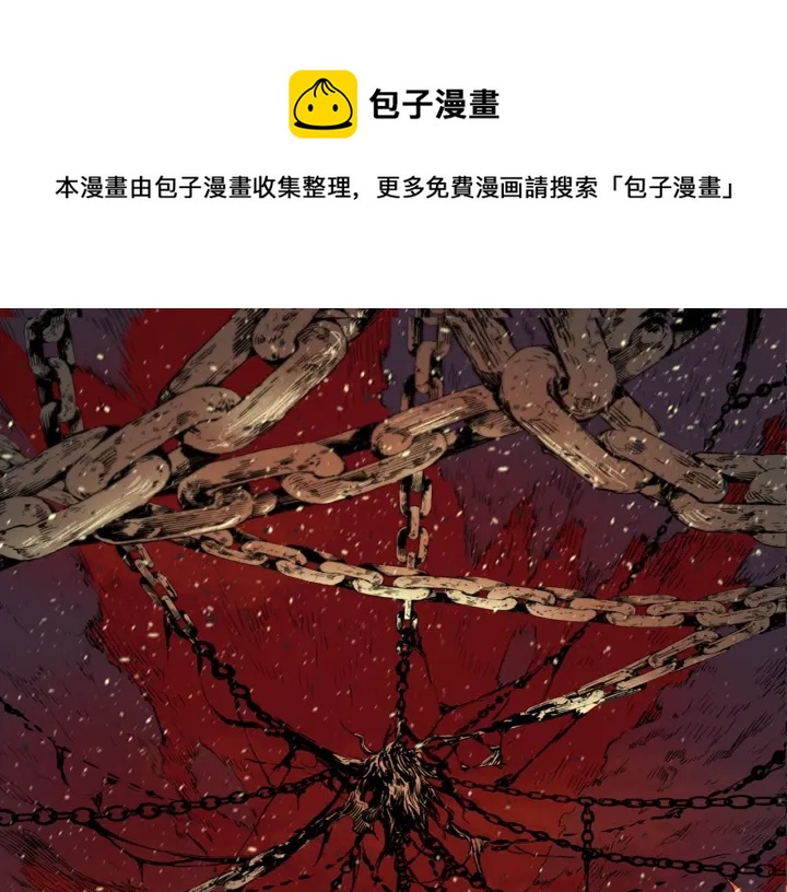 第41话 柳陌白0