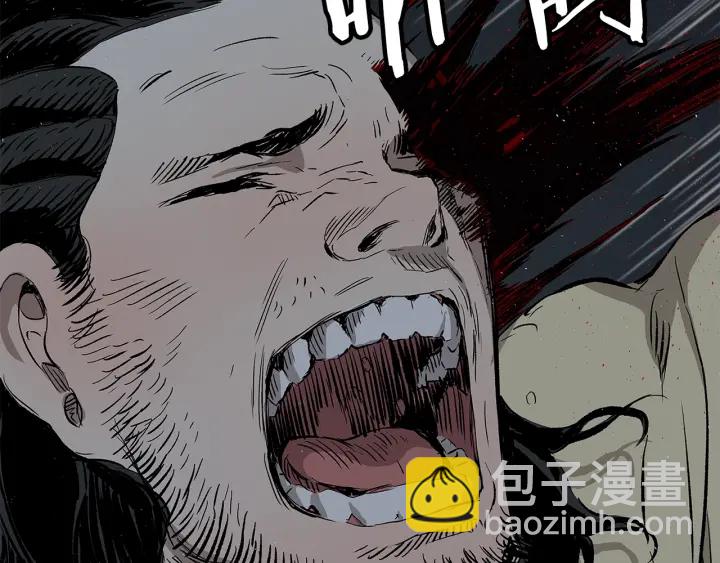 第41话 柳陌白101
