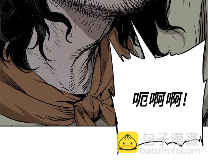 第41话 柳陌白106