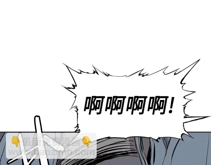 第41话 柳陌白107