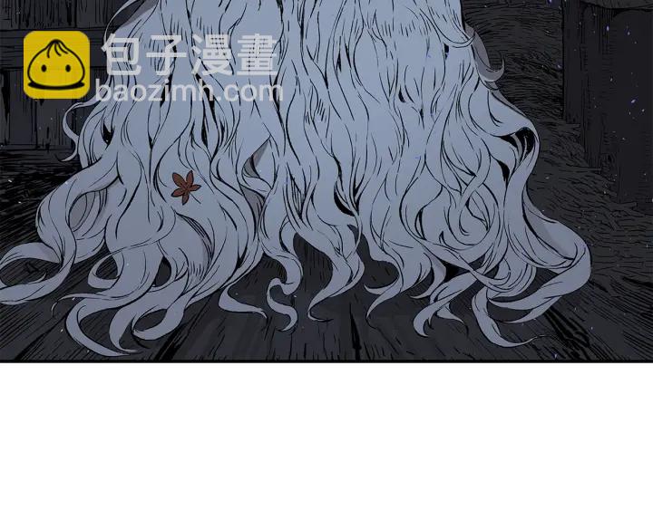 第41话 柳陌白11