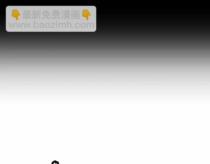 第41话 柳陌白113