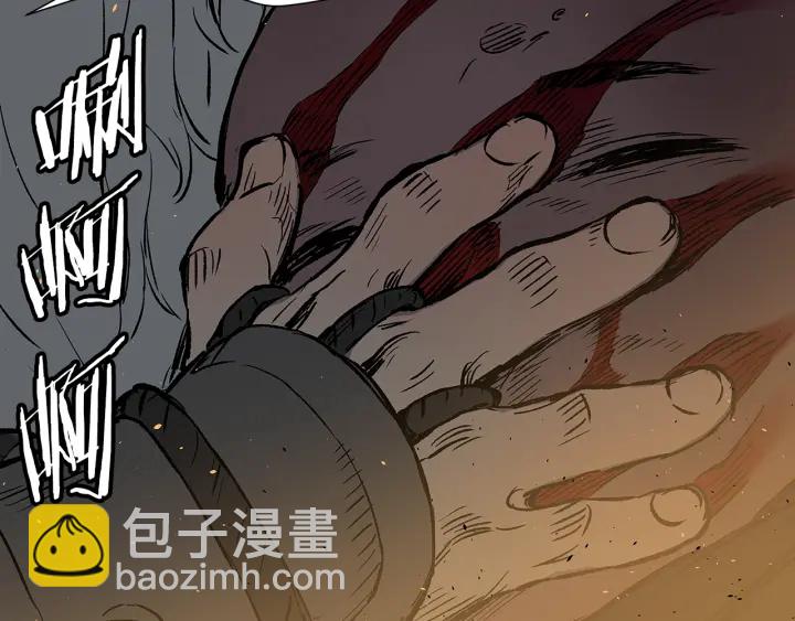第41话 柳陌白135