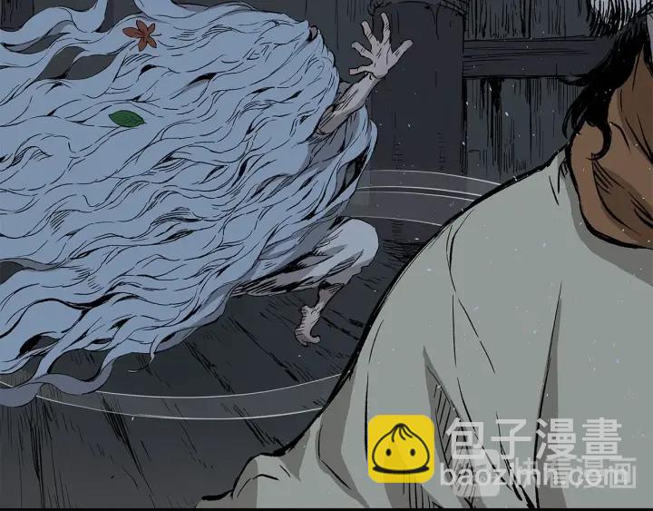 第41话 柳陌白14