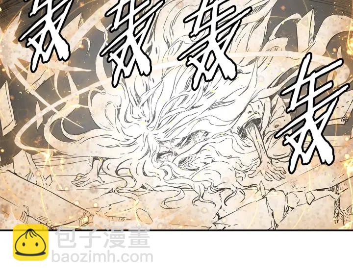 第41话 柳陌白147