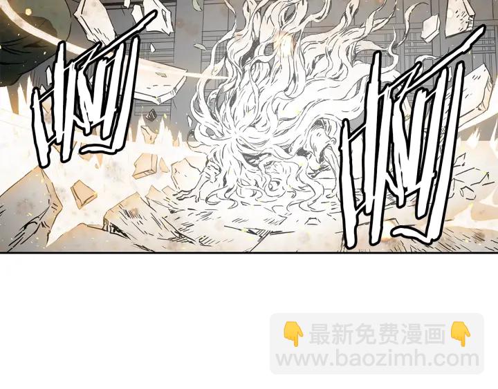 第41话 柳陌白151