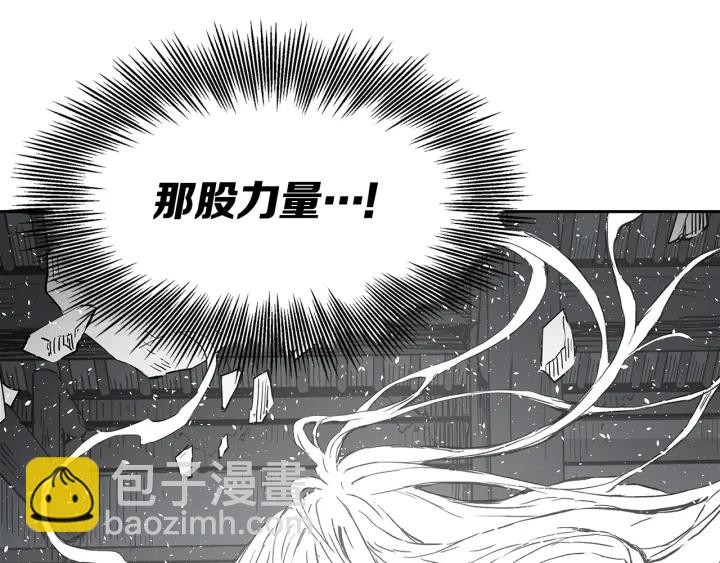 第41话 柳陌白168