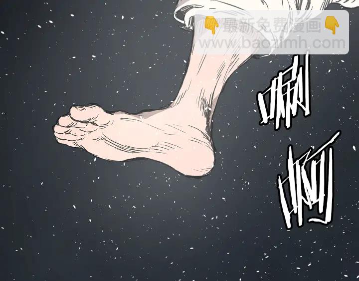 第41话 柳陌白171
