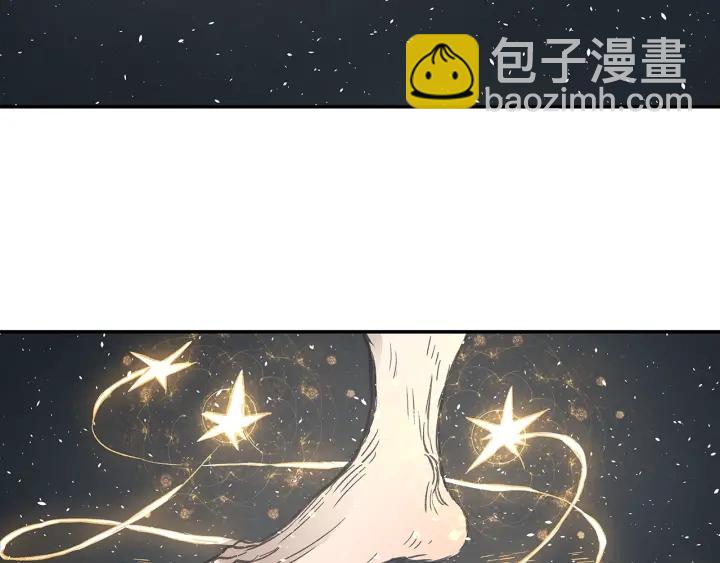 第41话 柳陌白172