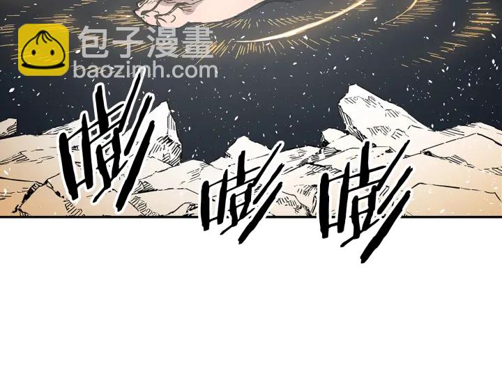 第41话 柳陌白173