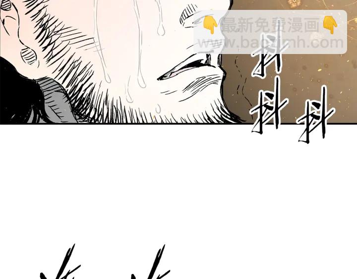 第41话 柳陌白181