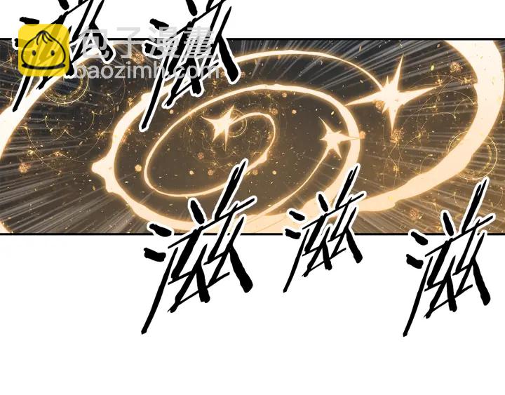 第41话 柳陌白182