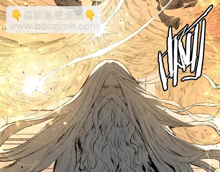 第41话 柳陌白186