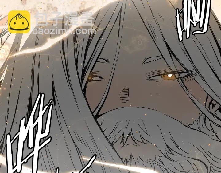 第41话 柳陌白189