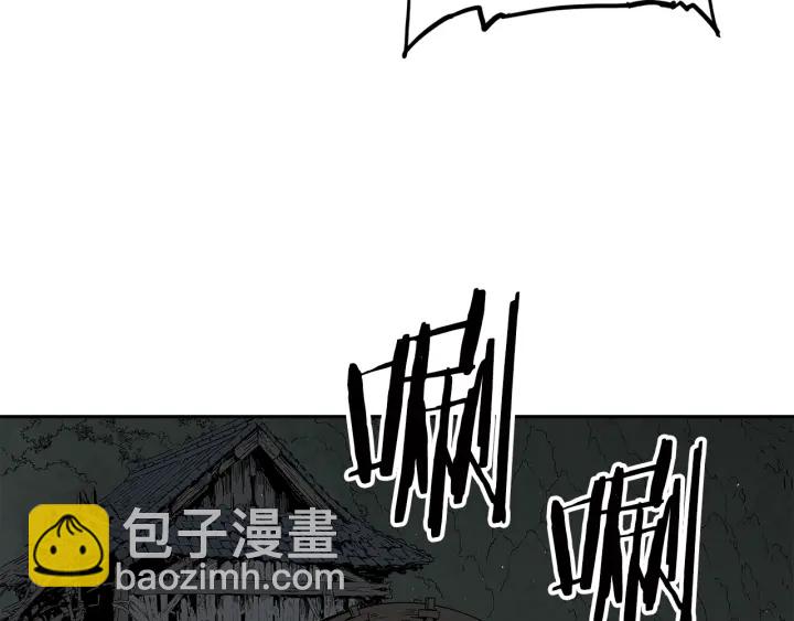 第41话 柳陌白19