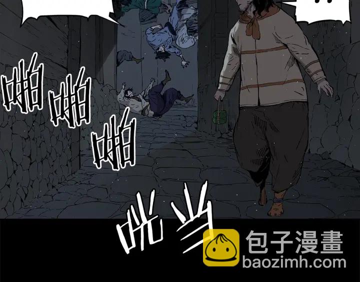 第41话 柳陌白33