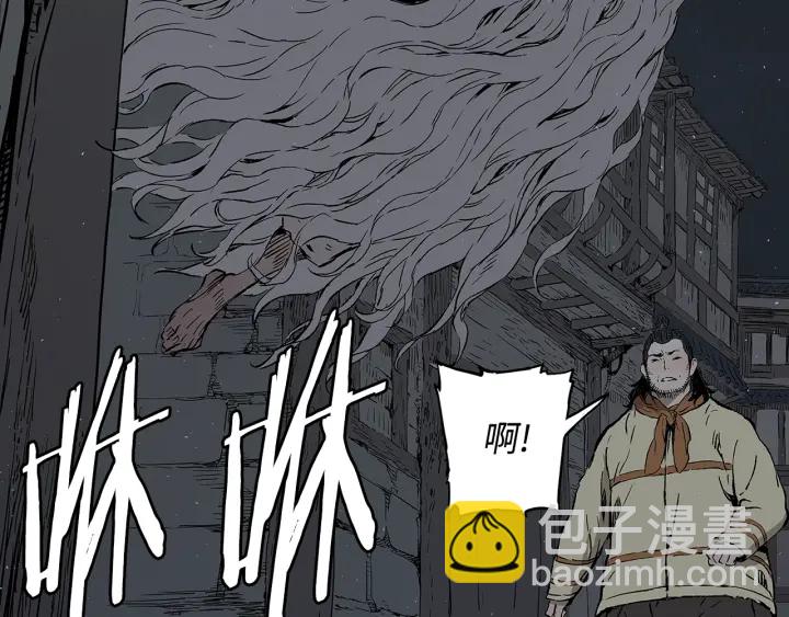 第41话 柳陌白36