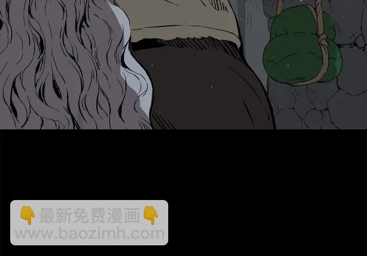 第41话 柳陌白43
