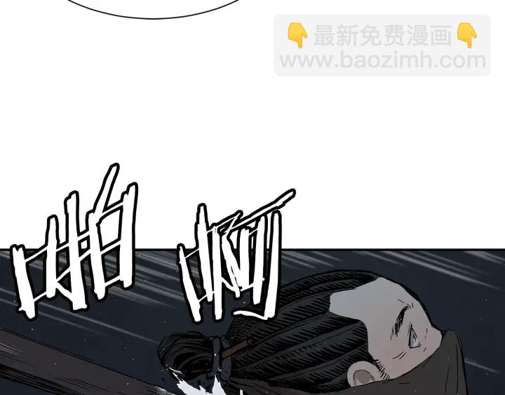 第41话 柳陌白64