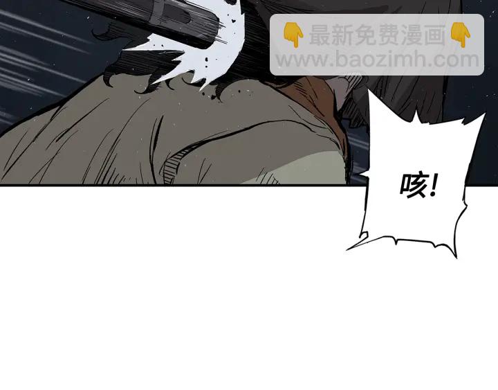 第41话 柳陌白65