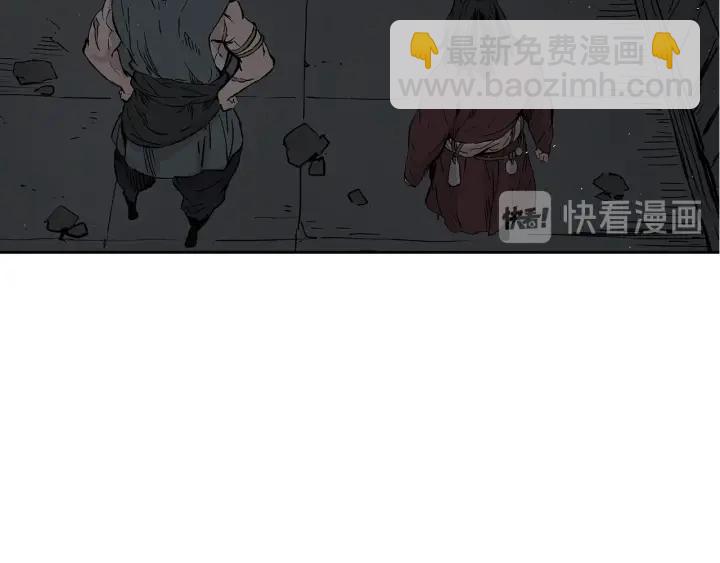 第41话 柳陌白68