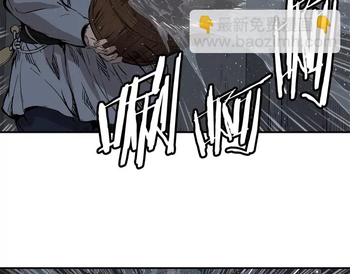 第41话 柳陌白71