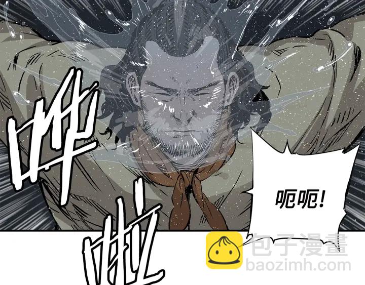 第41话 柳陌白72