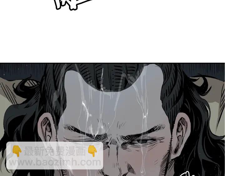 第41话 柳陌白73