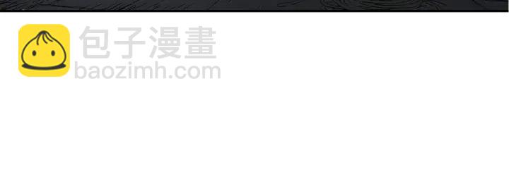 第41话 柳陌白76