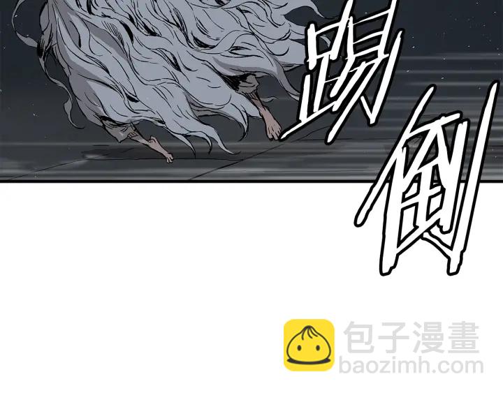 第41话 柳陌白86