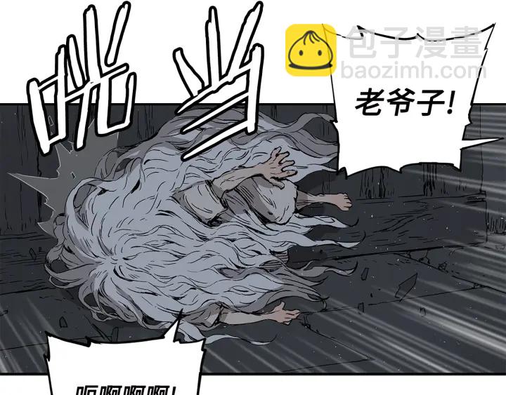 第41话 柳陌白87